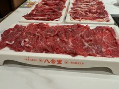 -八合里牛肉火锅(八合里总店)