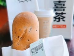 小芋头条-喜茶(北京三里屯太古里店)