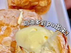 -好利来(荣民时代店)