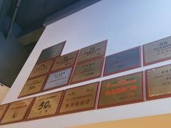 -五丁桥光头香辣蟹(望江橡树林店)