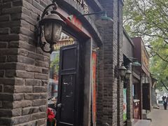 门面-杜家小馆(裕华路店)