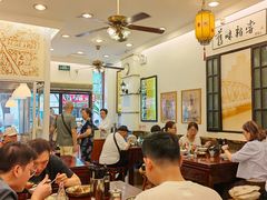 -三两春(浦三路店)