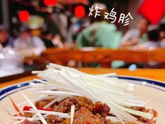 -好介口深夜酒馆(梅江店)
