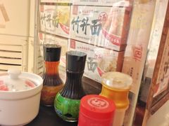 -竹园竹升面(西关总店)