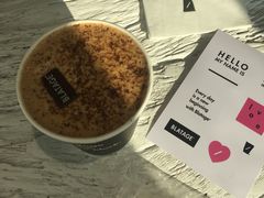 -BLATAGE COFFEE