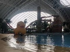 -天山海世界·米立方