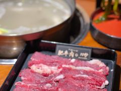 肥牛肉-原牛道·潮汕围炉火锅(讯美店)