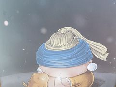 -上海尚嘉中心