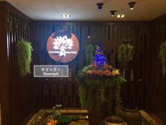 大堂-金厨泰国餐厅·全泰籍厨师料理(拱北店)