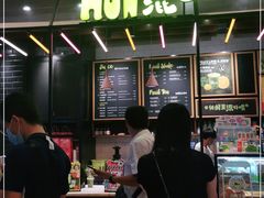 -混果汁(喜荟城店)