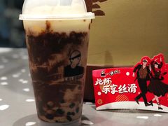 -LELECHA乐乐茶(新街口大洋店)