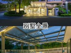 -双月湾