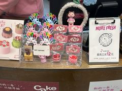 -静宜和她的朋友(星海广场店)