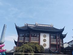 -绿波廊(豫园店)