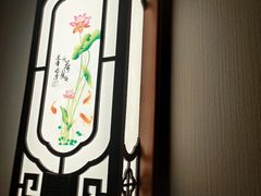 -弘善堂推拿调理
