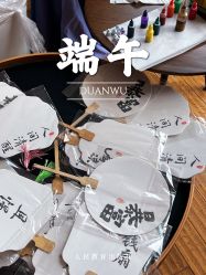 -她时区金吉兒月子中心(太湖度假店)