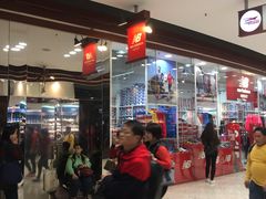 -东荟城名店仓