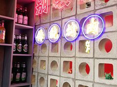 -别装假铝盆烤肉(三道街店)