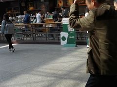 -星巴克(浙江省人民医院店)