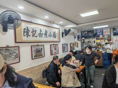 -陈记卤煮小肠