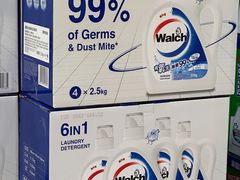 -山姆会员商店(上海浦东店)