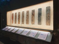 -中国农业博物馆