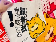 -凯德MALL(望京店)