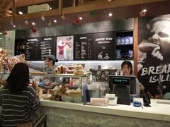-PAPER STONE BAKERY(天汇广场店)