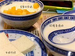 -双喜老铺(人民广场店)