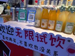 -沈阳铁西万象汇