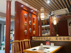 -曲氏老北京铜锅涮肉•火锅(不老街店)