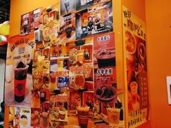 -囍福咖啡(这有山店)