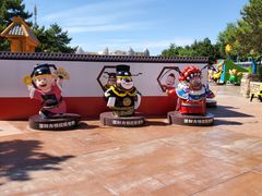 -沈阳方特欢乐世界