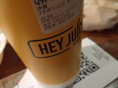 -茶桔便(欧亚大观店)