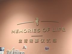 -海马体照相馆(北京apm店)