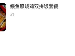 -喜多亭(宜山路店)