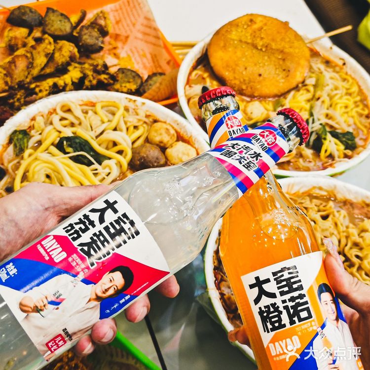 离开合肥前，只想吃碗黏黏糊糊的东北麻辣烫❗