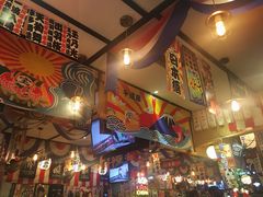 -平成屋· Late Night 食堂(四川北路店)