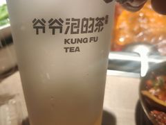 -爷爷不泡茶NOYEYENOTEA(武汉佰港城创始店)