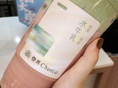 -上海来福士广场