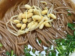 -东关二民手工面条