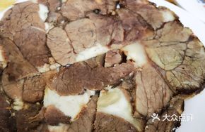 Premium Beef Shank