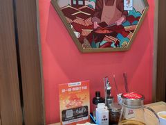 -六泰居·尔滨地标·东北菜(泰山路店)