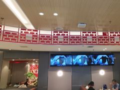-蝎王府羊蝎子(西直门店)