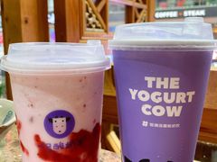 草莓朵朵酸奶多-一只酸奶牛(八一路店)