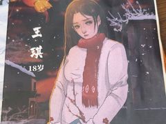 -剧狐剧本杀·月球探案馆(人民广场1号店)