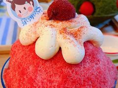 -氷冰凉刨冰甜品(北京路店)