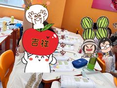 -昂立青少儿成长中心(普陀中潭校区)