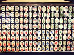 -天一阁博物院