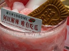 超大西瓜冰沙-辣小鲜·南昌大排档(船山路店)